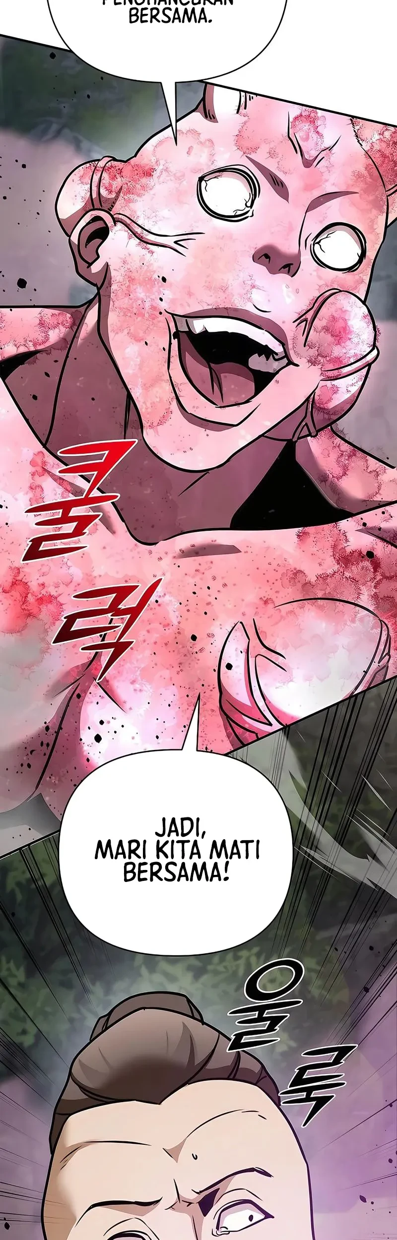 The Mysterious World’s Greatest Martial Artist Little Prince Chapter 123 - halaman 51