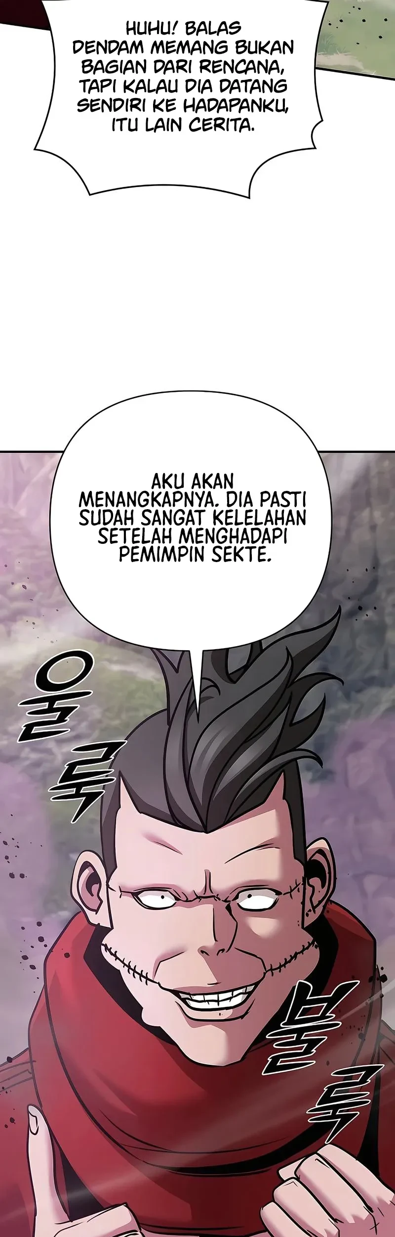 The Mysterious World’s Greatest Martial Artist Little Prince Chapter 123 - halaman 58