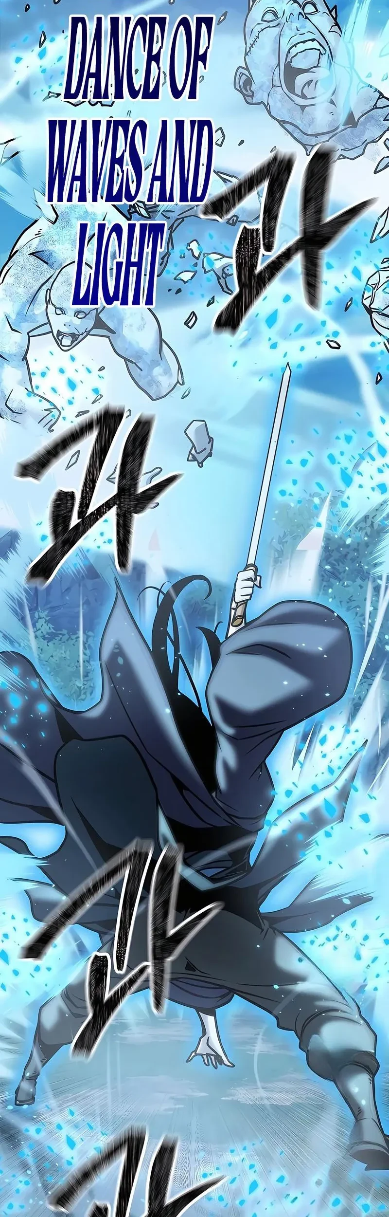 The Mysterious World’s Greatest Martial Artist Little Prince Chapter 123 - halaman 65