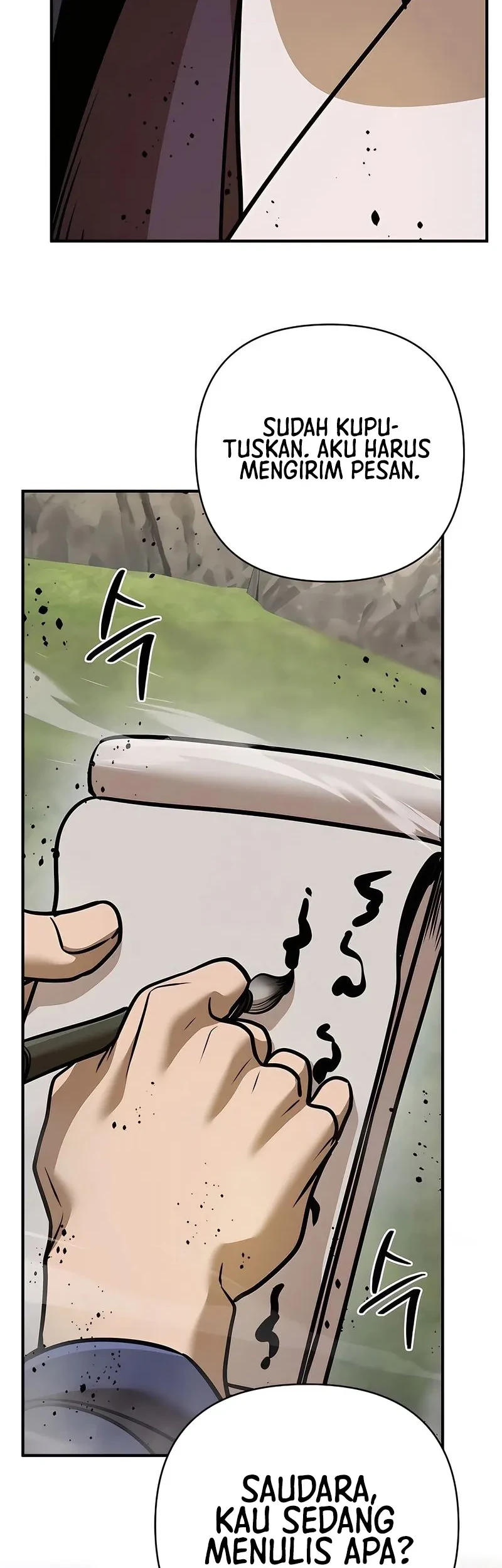 The Mysterious World’s Greatest Martial Artist Little Prince Chapter 123 - halaman 75