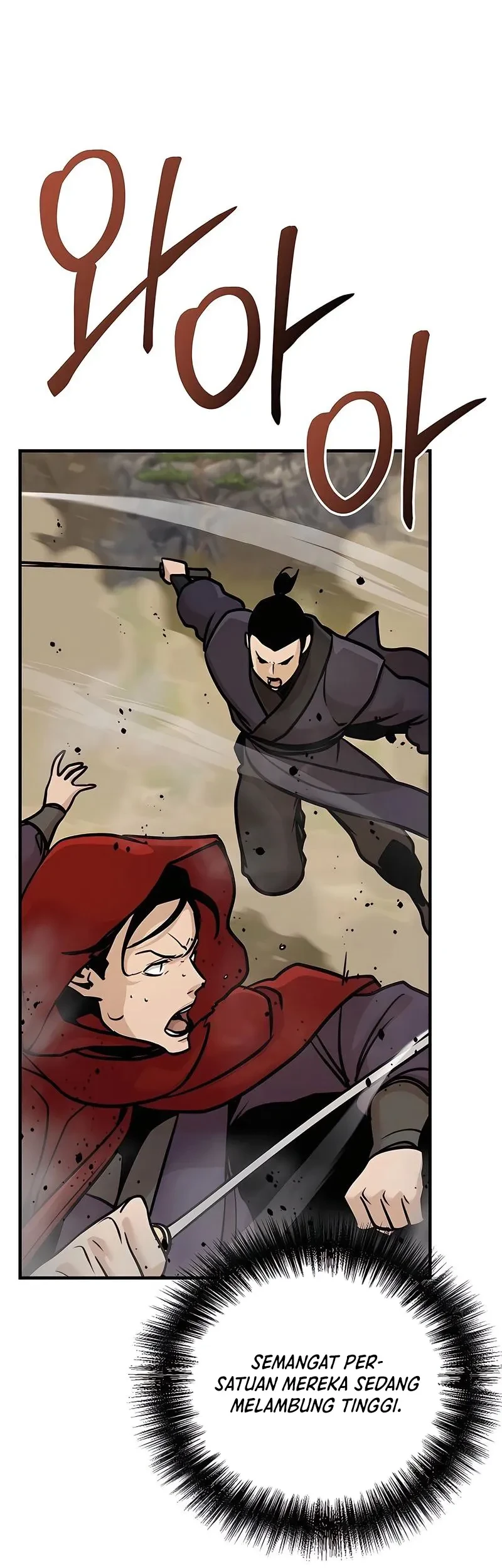 The Mysterious World’s Greatest Martial Artist Little Prince Chapter 123 - halaman 8