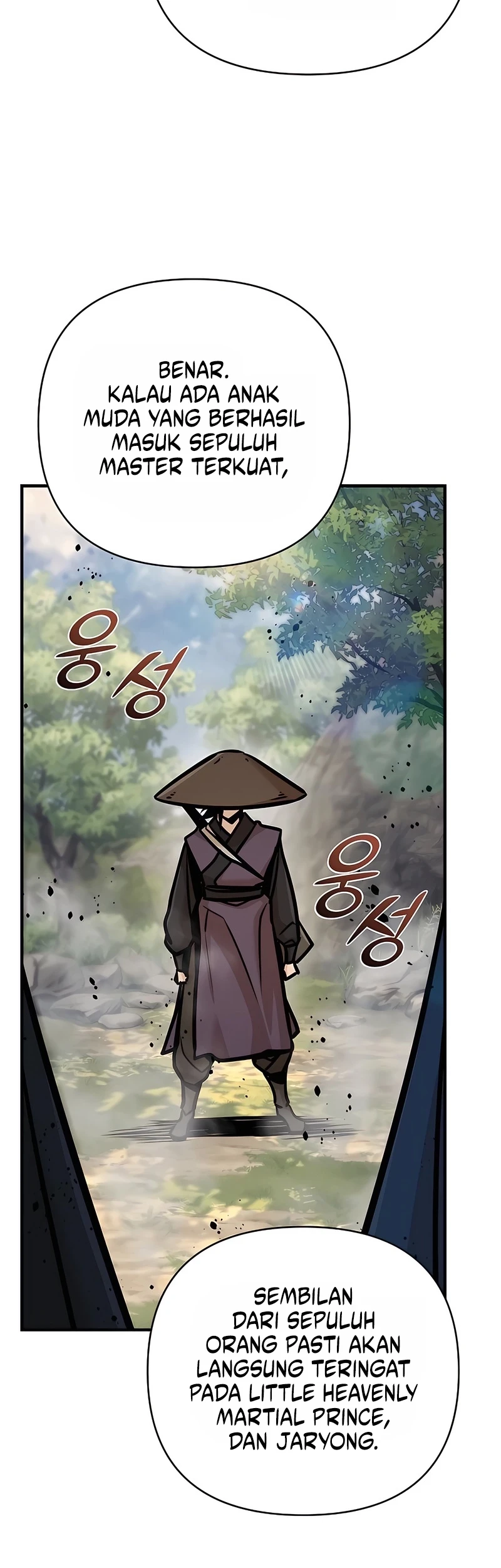 The Mysterious World’s Greatest Martial Artist Little Prince Chapter 124 - halaman 10