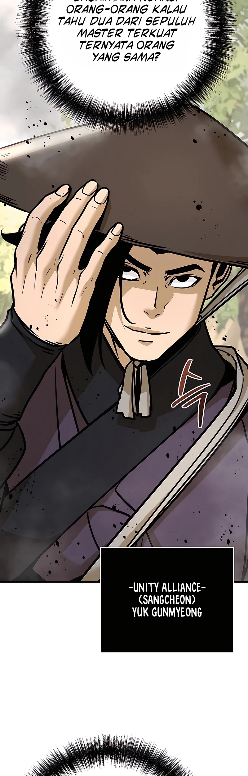 The Mysterious World’s Greatest Martial Artist Little Prince Chapter 124 - halaman 12