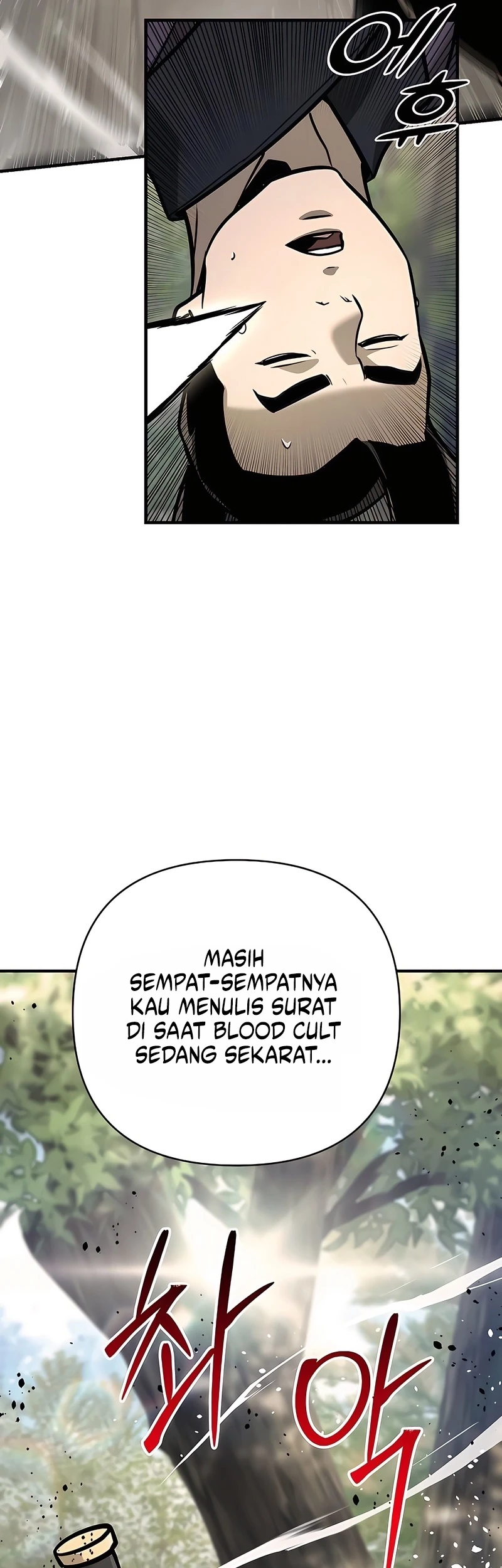 The Mysterious World’s Greatest Martial Artist Little Prince Chapter 124 - halaman 26
