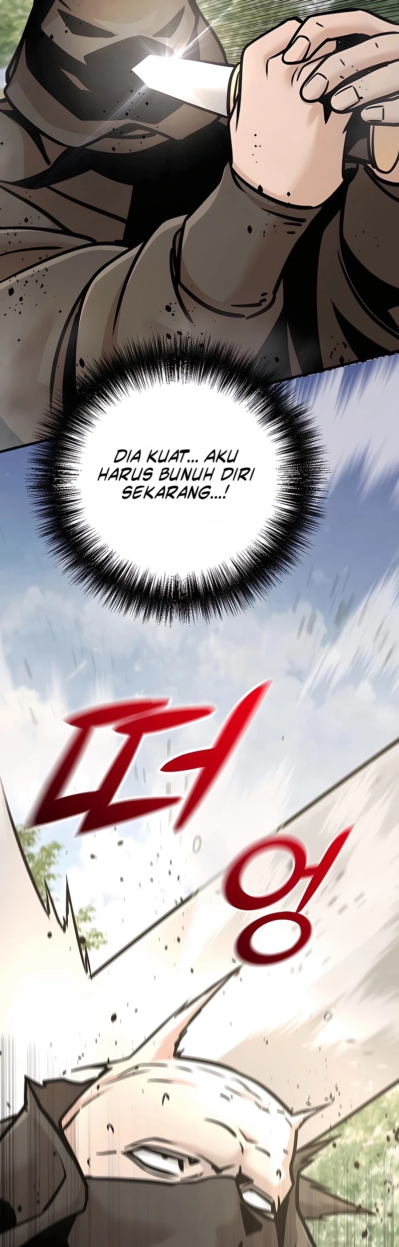 The Mysterious World’s Greatest Martial Artist Little Prince Chapter 124 - halaman 28