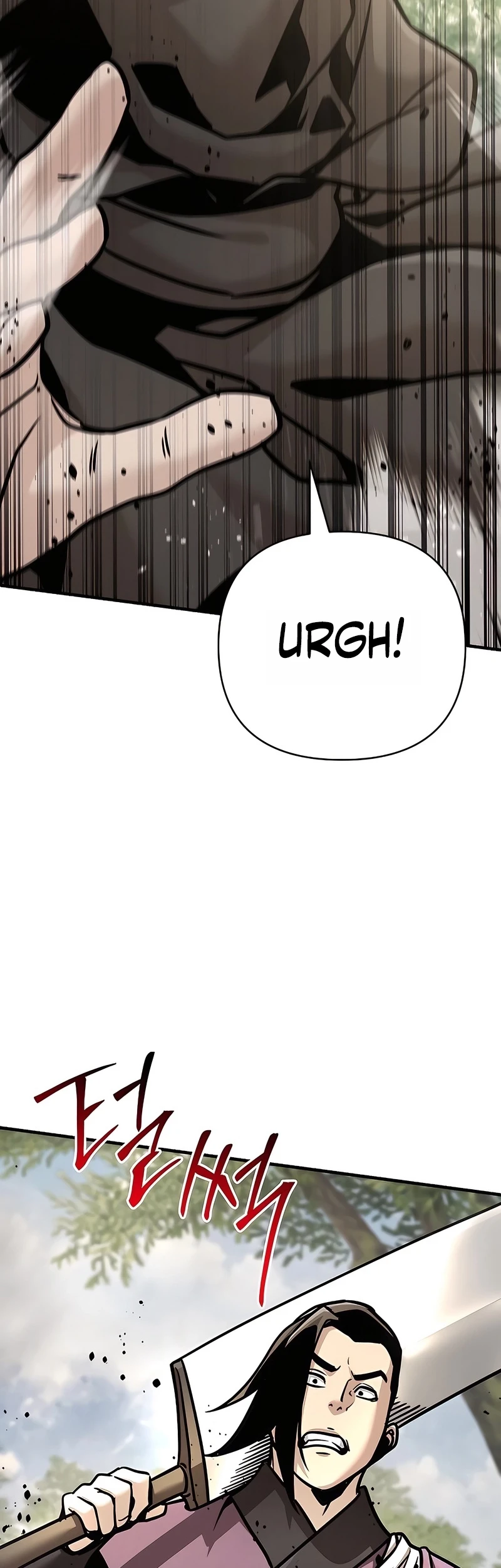 The Mysterious World’s Greatest Martial Artist Little Prince Chapter 124 - halaman 29