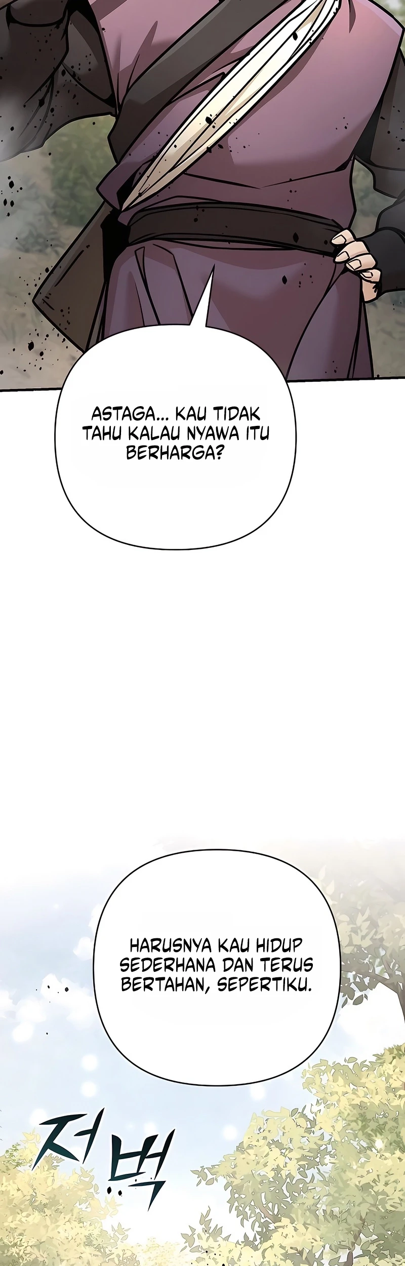 The Mysterious World’s Greatest Martial Artist Little Prince Chapter 124 - halaman 30