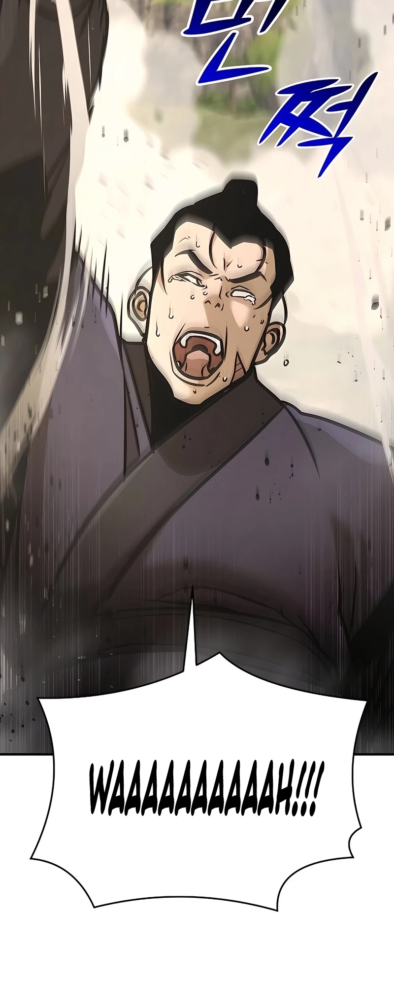 The Mysterious World’s Greatest Martial Artist Little Prince Chapter 124 - halaman 49