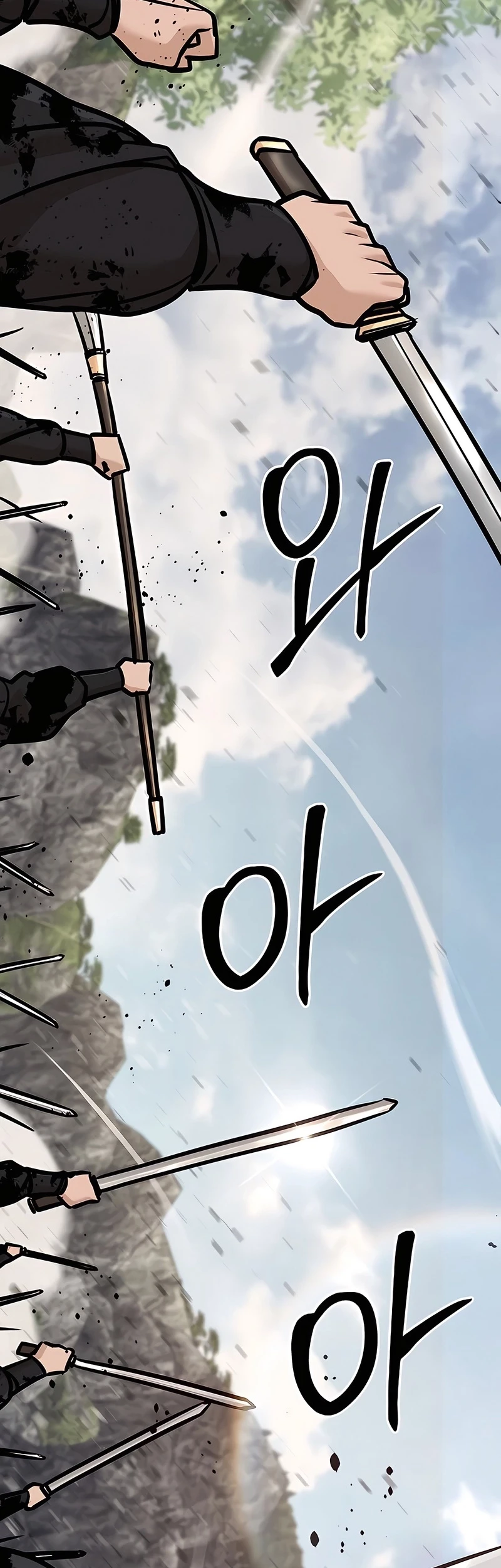 The Mysterious World’s Greatest Martial Artist Little Prince Chapter 124 - halaman 53