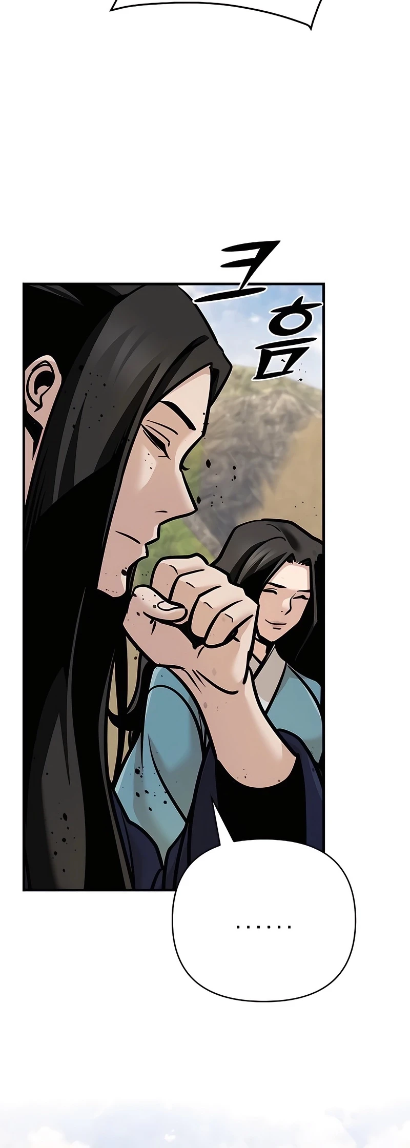 The Mysterious World’s Greatest Martial Artist Little Prince Chapter 124 - halaman 60