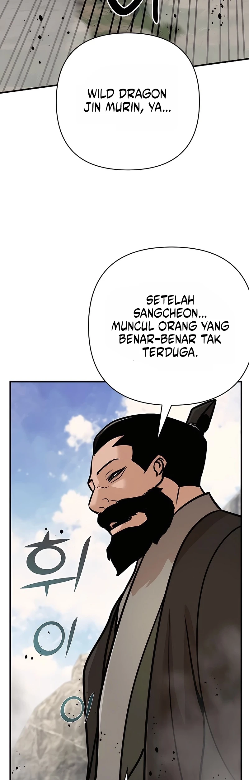 The Mysterious World’s Greatest Martial Artist Little Prince Chapter 124 - halaman 62