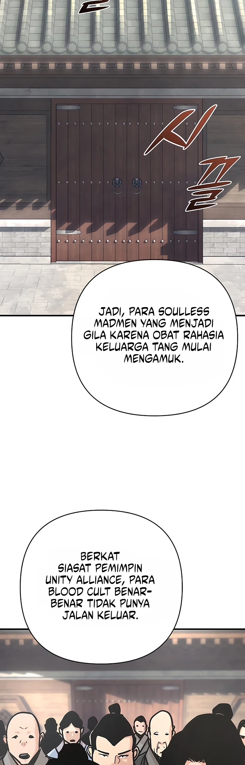 The Mysterious World’s Greatest Martial Artist Little Prince Chapter 124 - halaman 71