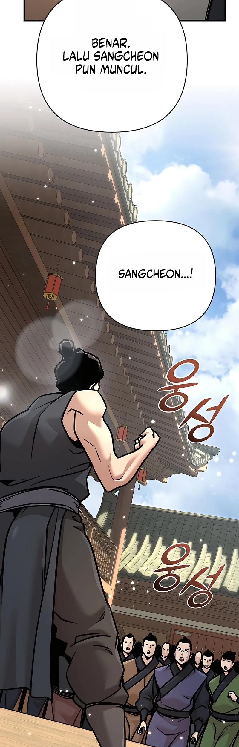 The Mysterious World’s Greatest Martial Artist Little Prince Chapter 124 - halaman 76