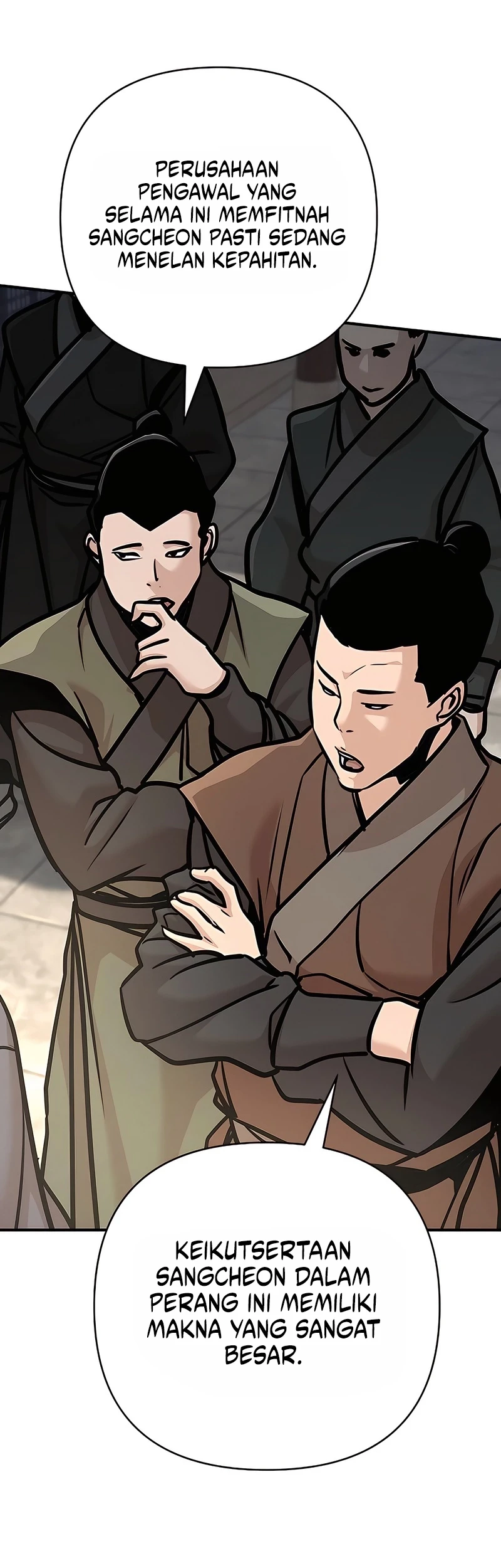 The Mysterious World’s Greatest Martial Artist Little Prince Chapter 124 - halaman 80