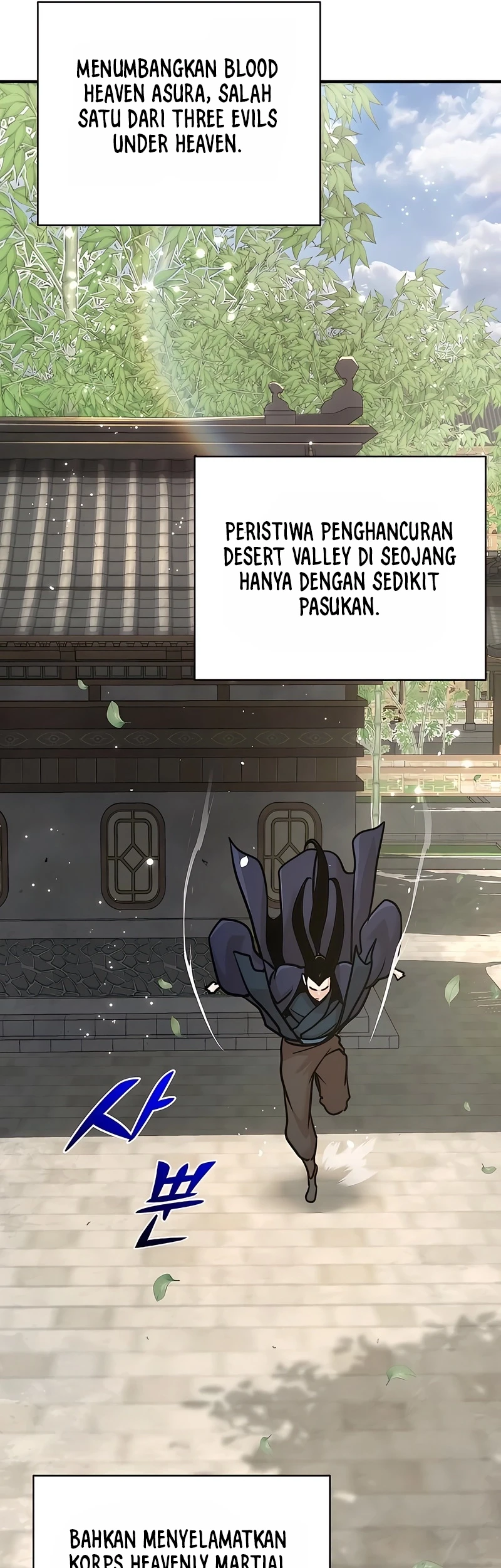 The Mysterious World’s Greatest Martial Artist Little Prince Chapter 124 - halaman 85