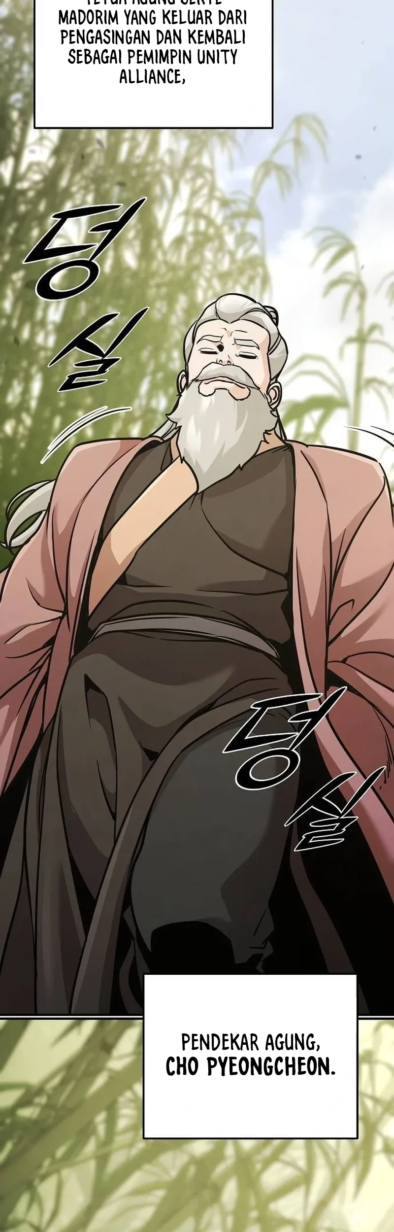 The Mysterious World’s Greatest Martial Artist Little Prince Chapter 125 - halaman 10