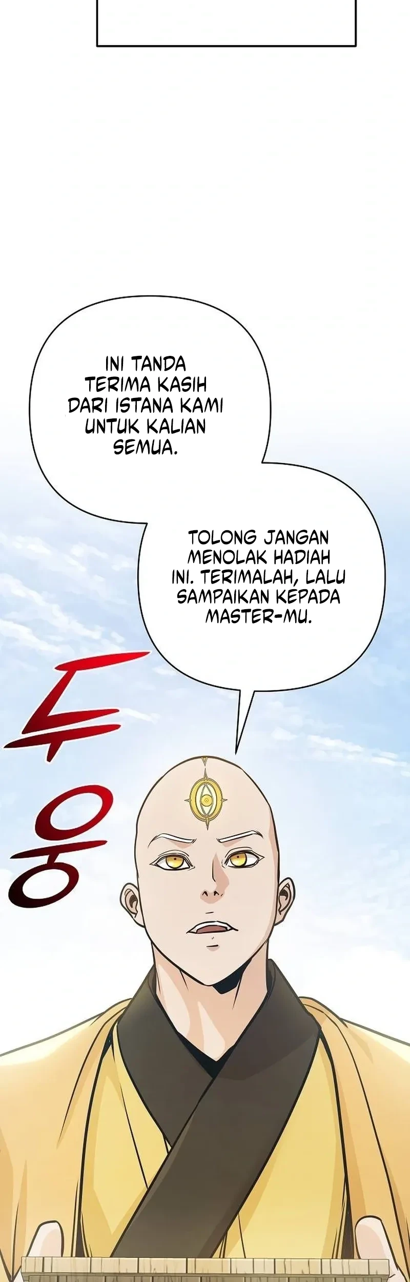 The Mysterious World’s Greatest Martial Artist Little Prince Chapter 125 - halaman 19