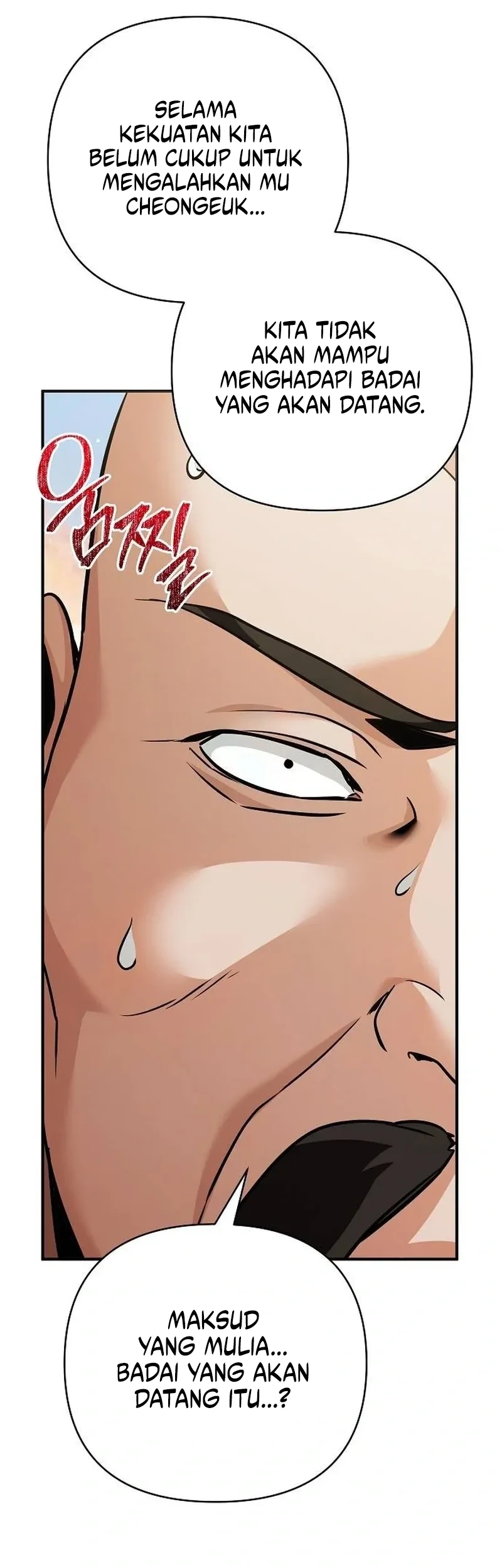 The Mysterious World’s Greatest Martial Artist Little Prince Chapter 125 - halaman 39