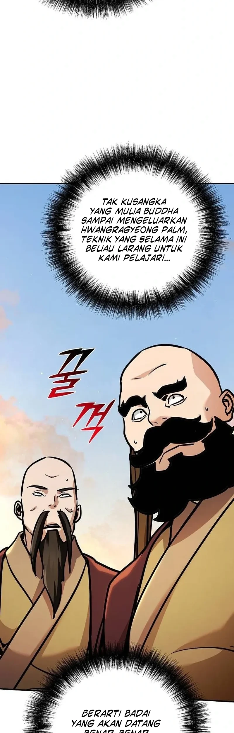 The Mysterious World’s Greatest Martial Artist Little Prince Chapter 125 - halaman 42