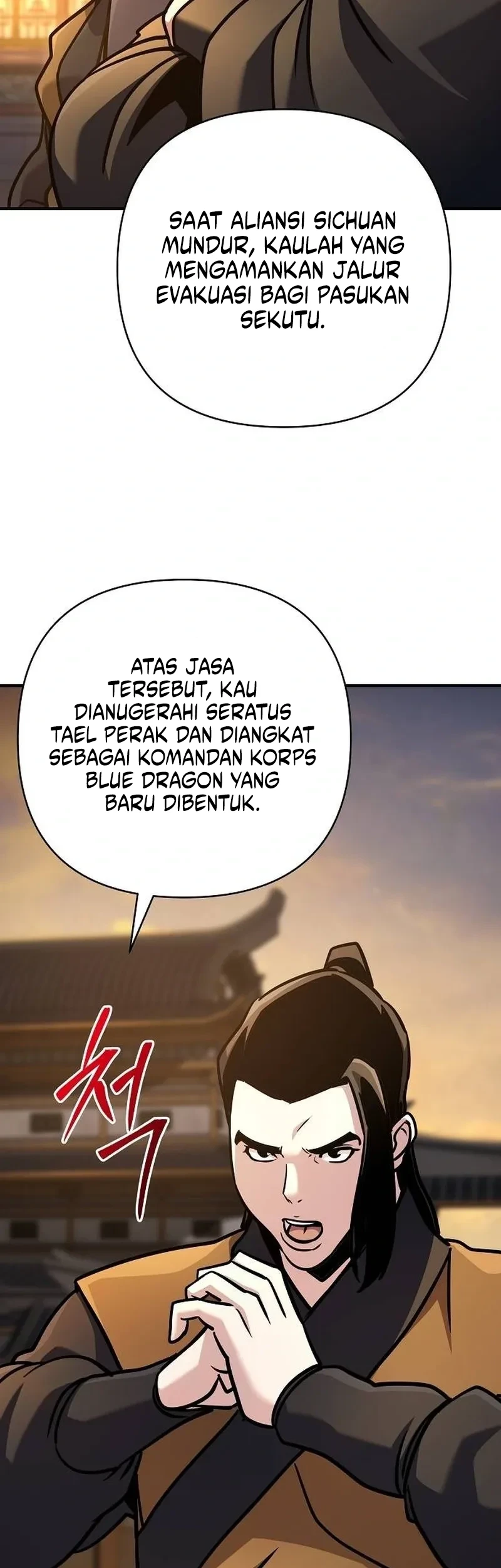 The Mysterious World’s Greatest Martial Artist Little Prince Chapter 125 - halaman 49
