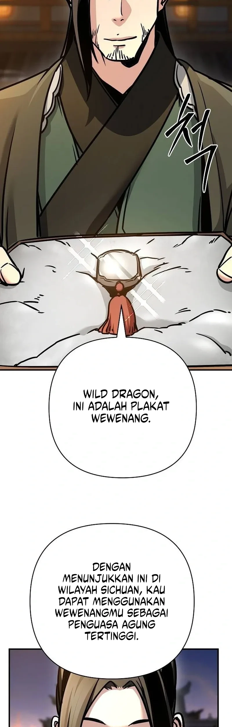 The Mysterious World’s Greatest Martial Artist Little Prince Chapter 125 - halaman 69