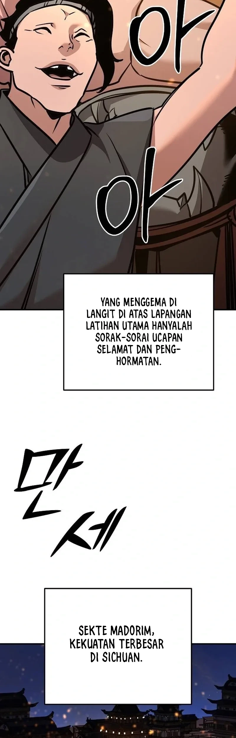 The Mysterious World’s Greatest Martial Artist Little Prince Chapter 125 - halaman 81