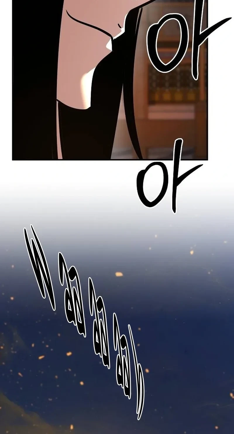 The Mysterious World’s Greatest Martial Artist Little Prince Chapter 125 - halaman 84