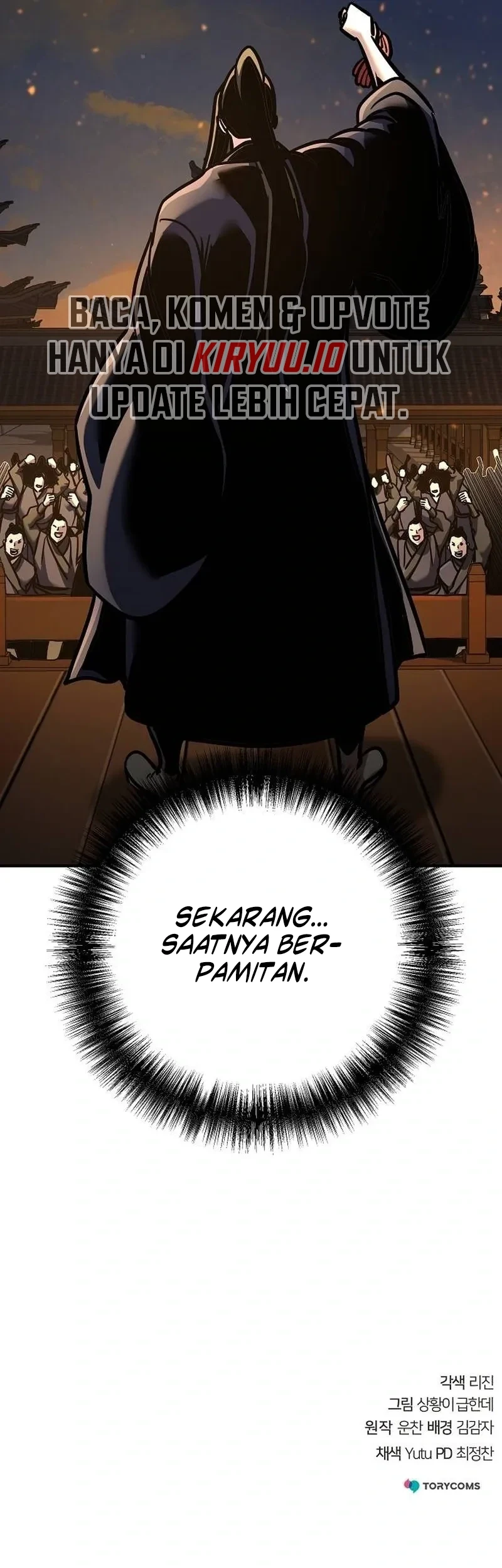 The Mysterious World’s Greatest Martial Artist Little Prince Chapter 125 - halaman 85