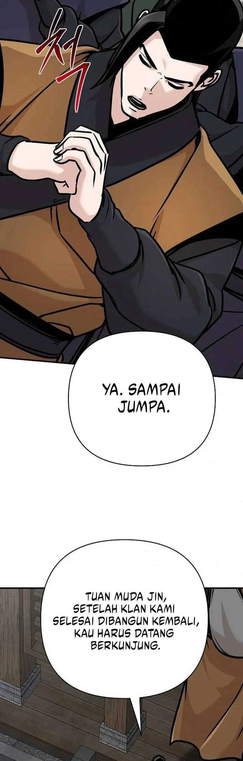 The Mysterious World’s Greatest Martial Artist Little Prince Chapter 126 - halaman 16