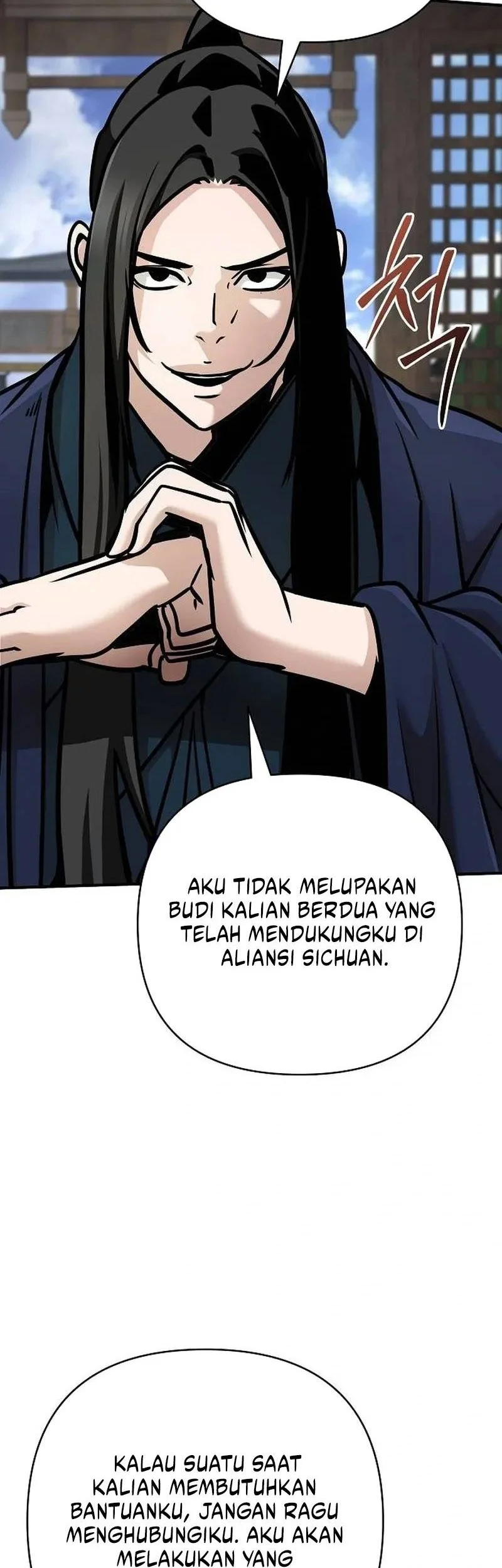 The Mysterious World’s Greatest Martial Artist Little Prince Chapter 126 - halaman 22