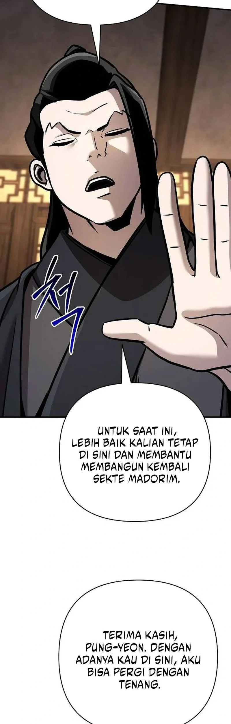 The Mysterious World’s Greatest Martial Artist Little Prince Chapter 126 - halaman 44