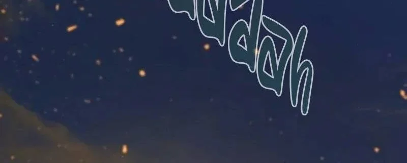 The Mysterious World’s Greatest Martial Artist Little Prince Chapter 126 - halaman 7