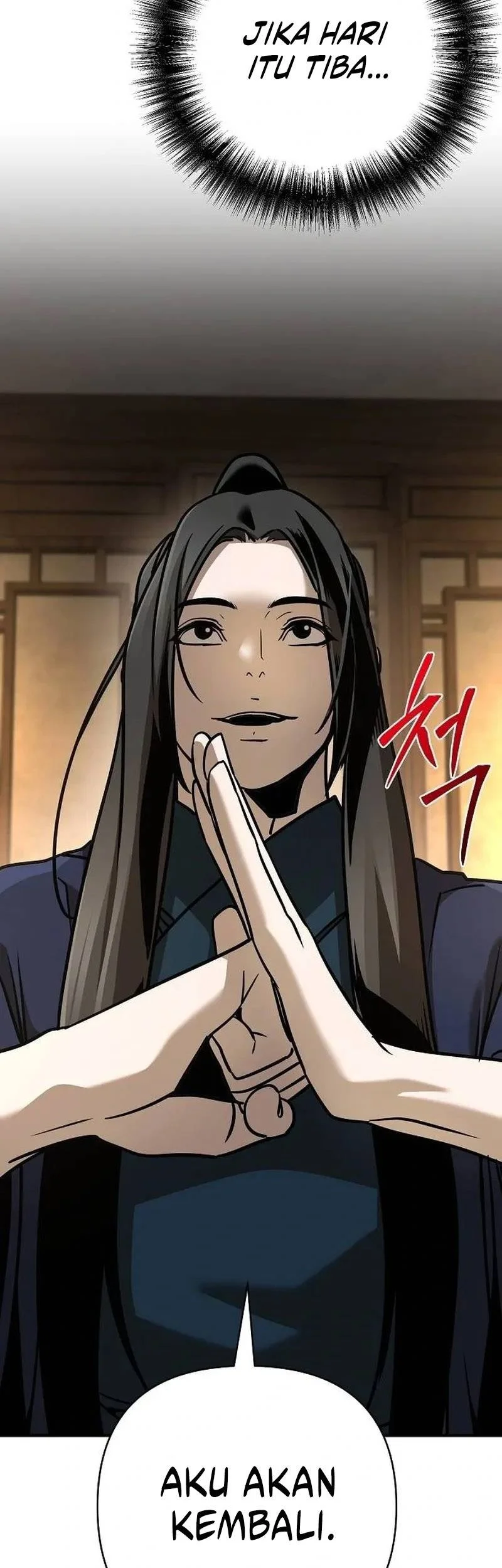 The Mysterious World’s Greatest Martial Artist Little Prince Chapter 126 - halaman 73