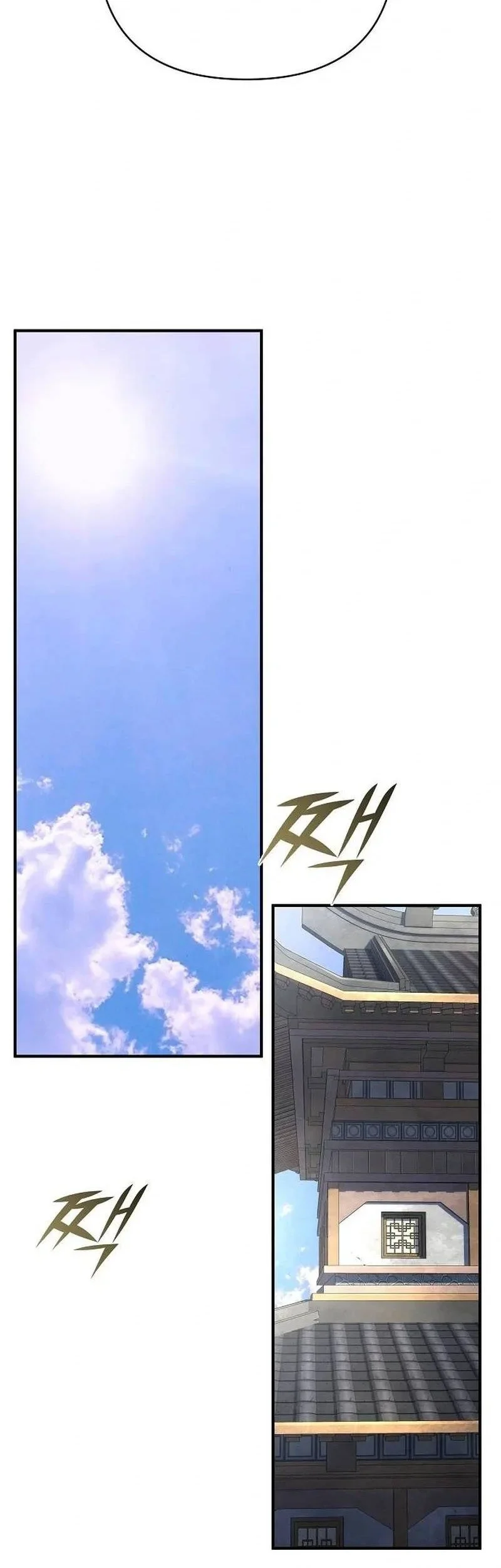 The Mysterious World’s Greatest Martial Artist Little Prince Chapter 126 - halaman 74