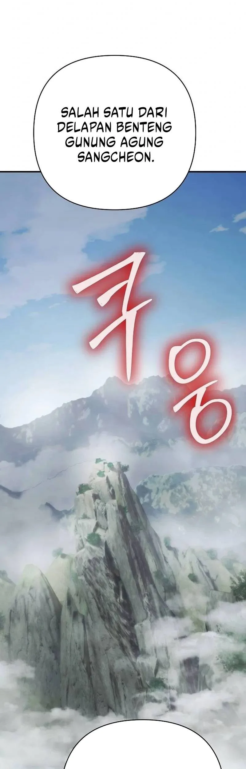 The Mysterious World’s Greatest Martial Artist Little Prince Chapter 126 - halaman 93