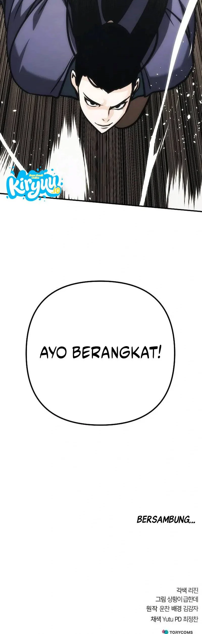 The Mysterious World’s Greatest Martial Artist Little Prince Chapter 126 - halaman 98