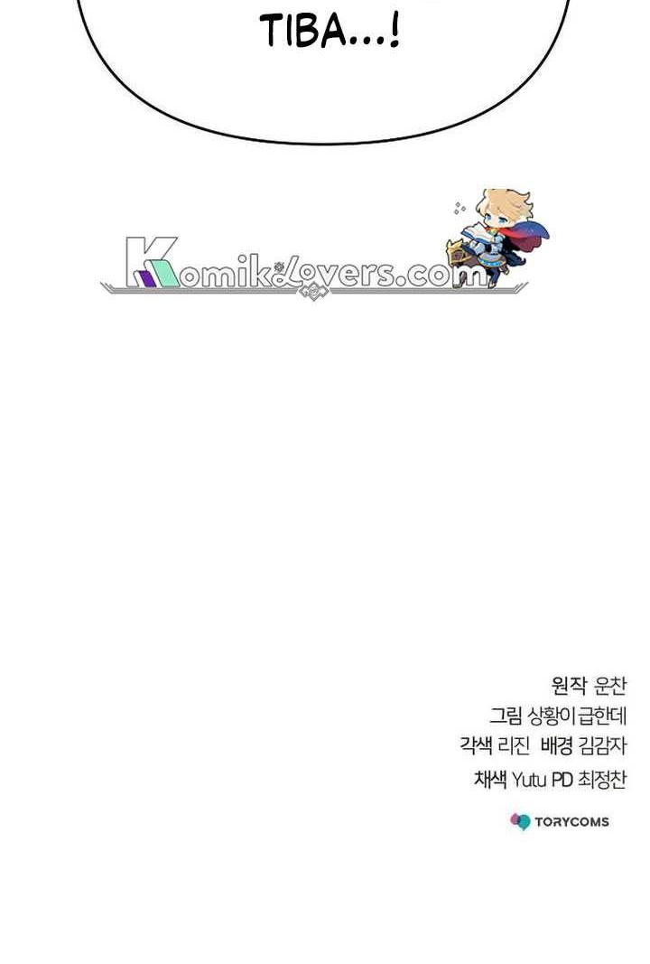 The Mysterious World’s Greatest Martial Artist Little Prince Chapter 13 - halaman 61