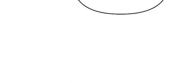 The Mysterious World’s Greatest Martial Artist Little Prince Chapter 14 - halaman 53