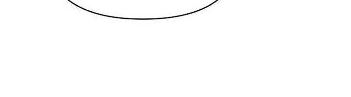 The Mysterious World’s Greatest Martial Artist Little Prince Chapter 16 - halaman 44