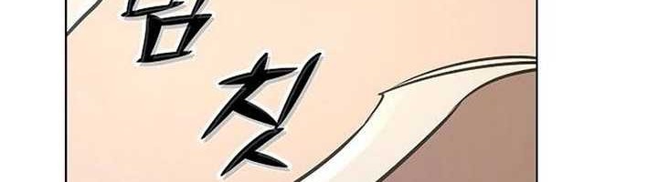 The Mysterious World’s Greatest Martial Artist Little Prince Chapter 16 - halaman 68