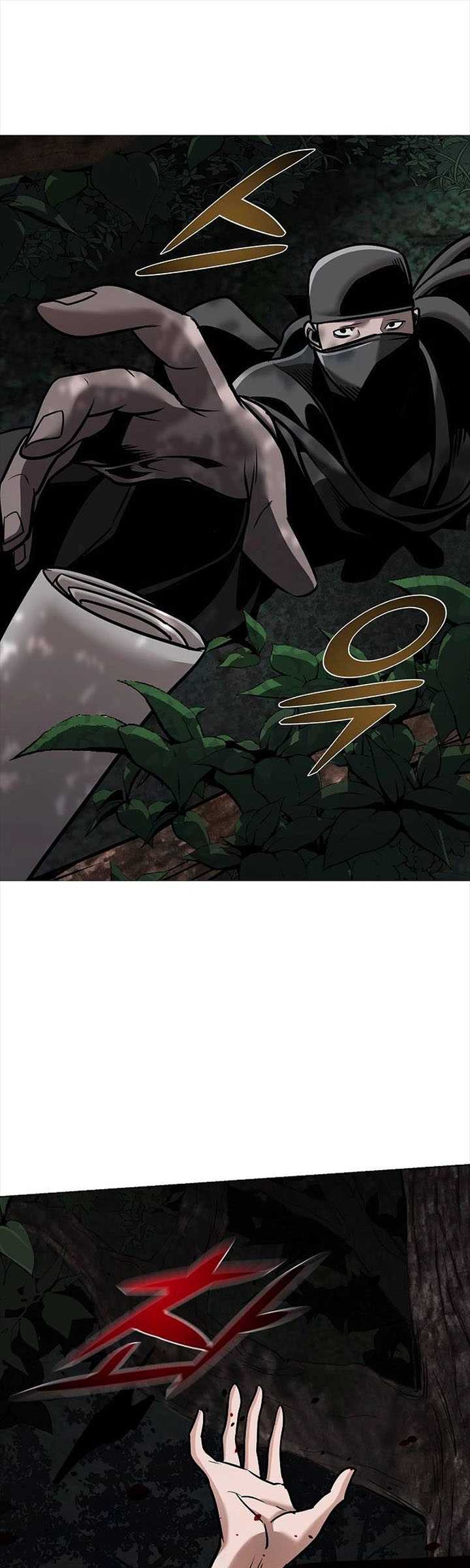 The Mysterious World’s Greatest Martial Artist Little Prince Chapter 17 - halaman 8