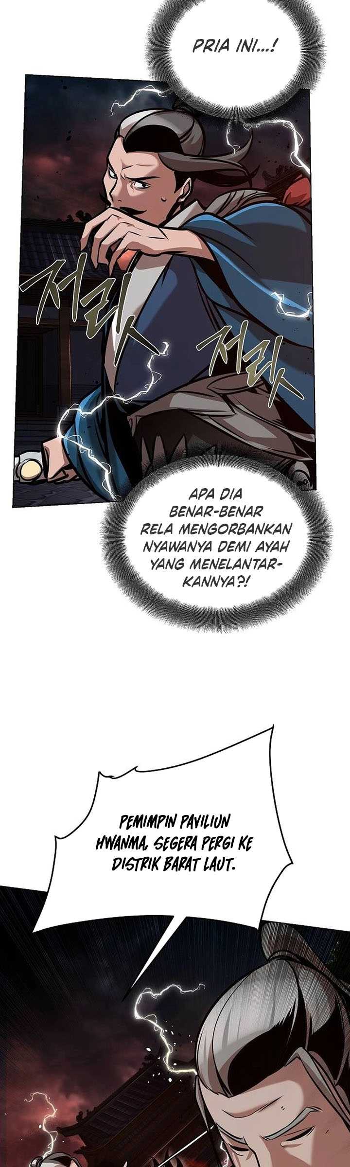 The Mysterious World’s Greatest Martial Artist Little Prince Chapter 19 - halaman 8