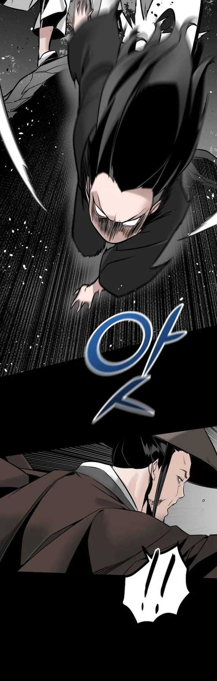 The Mysterious World’s Greatest Martial Artist Little Prince Chapter 2 - halaman 23