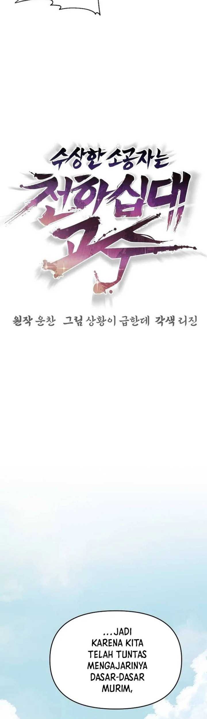 The Mysterious World’s Greatest Martial Artist Little Prince Chapter 2 - halaman 53
