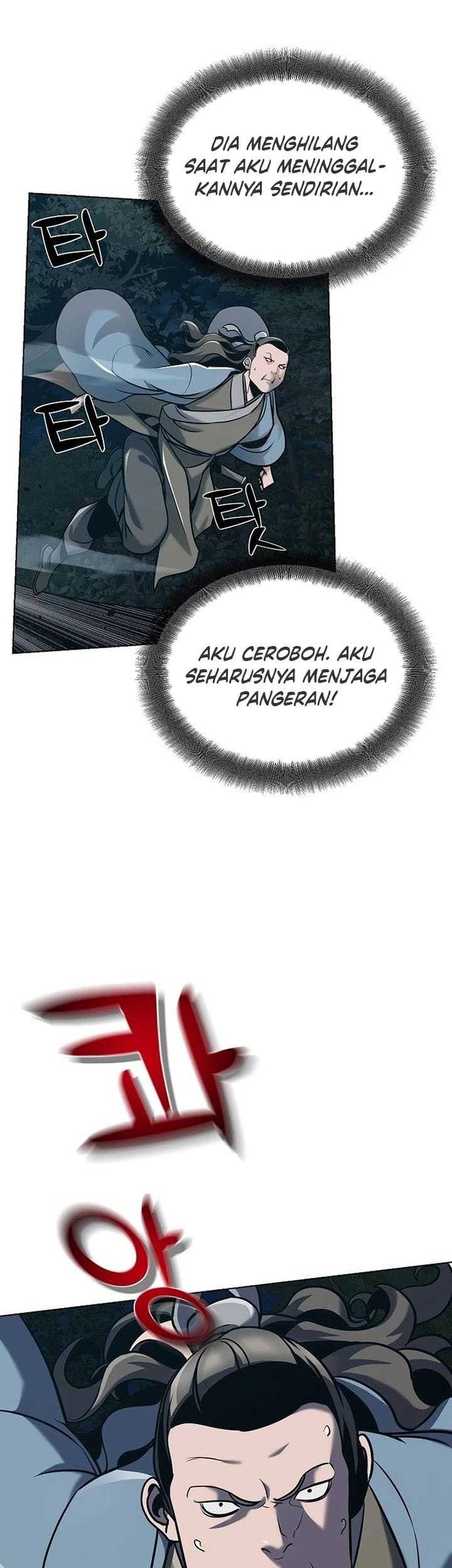The Mysterious World’s Greatest Martial Artist Little Prince Chapter 20 - halaman 6