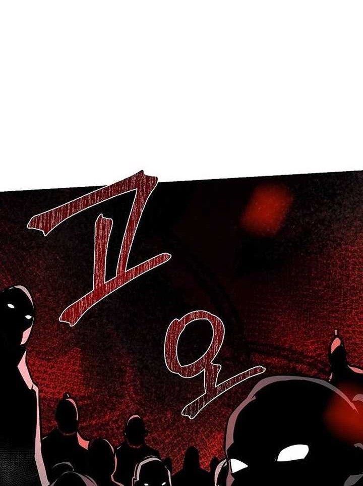 The Mysterious World’s Greatest Martial Artist Little Prince Chapter 21 - halaman 65