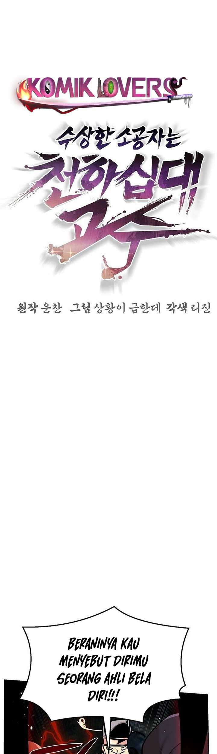 The Mysterious World’s Greatest Martial Artist Little Prince Chapter 21 - halaman 8