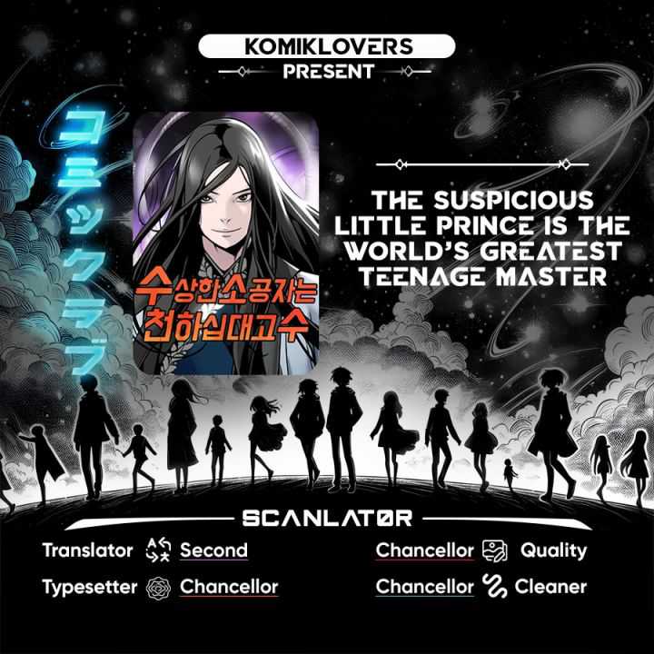 The Mysterious World’s Greatest Martial Artist Little Prince Chapter 22 - halaman 1