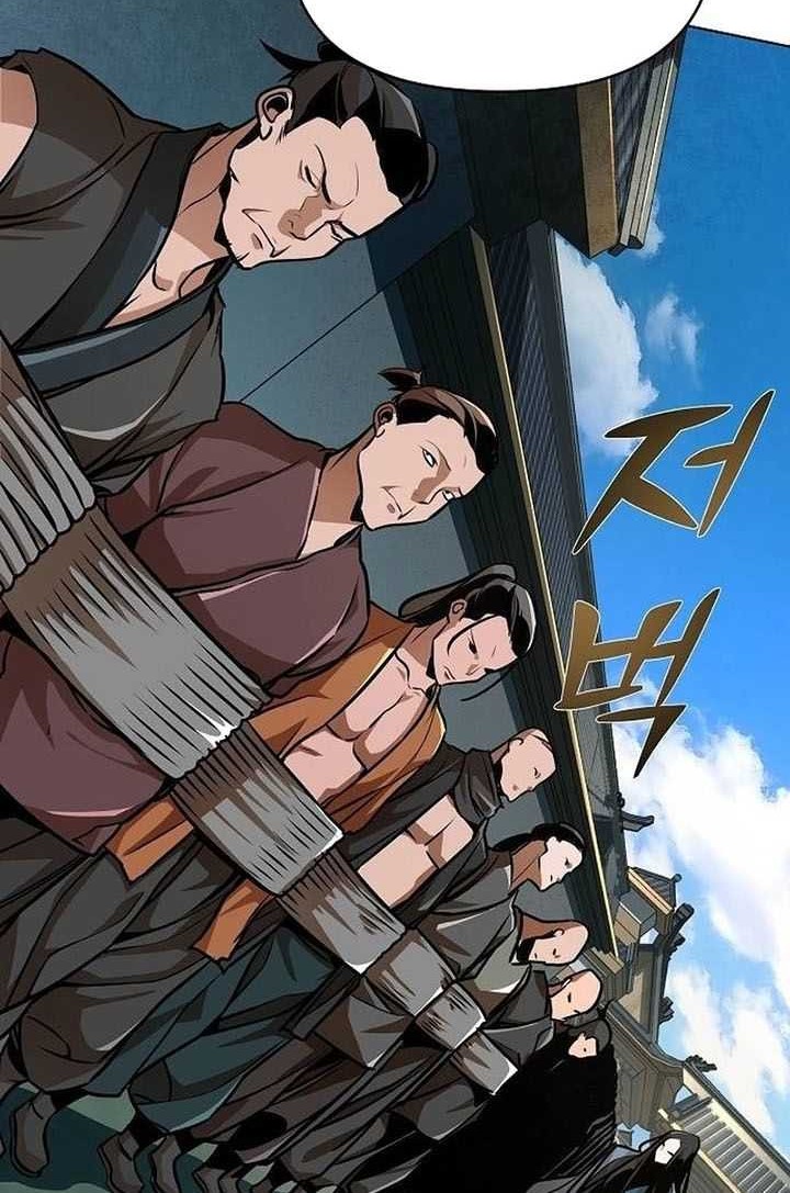 The Mysterious World’s Greatest Martial Artist Little Prince Chapter 22 - halaman 3