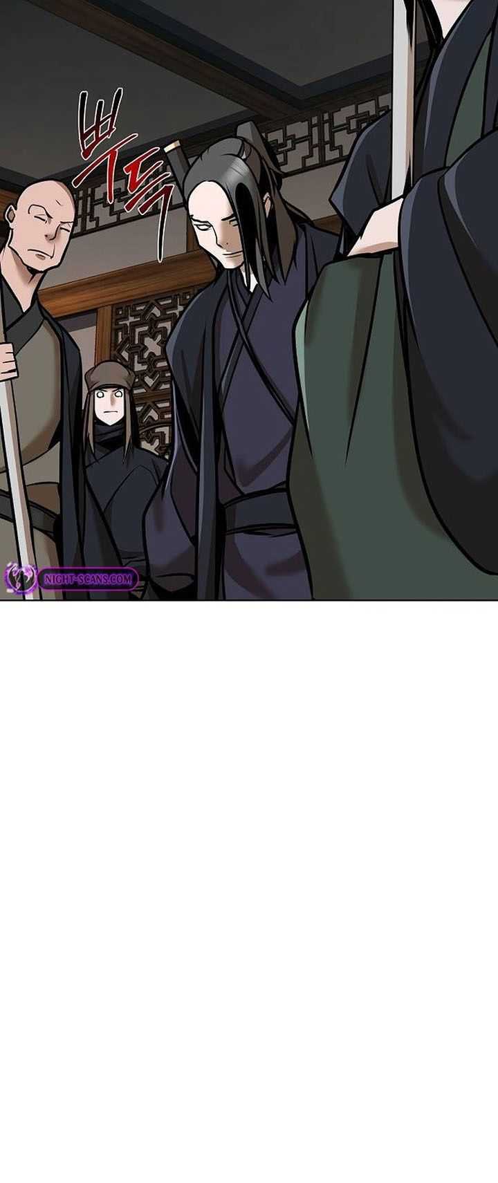 The Mysterious World’s Greatest Martial Artist Little Prince Chapter 22 - halaman 82